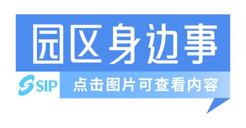 勝浦最新招聘信息，科技驅(qū)動(dòng)智能招聘，重塑求職體驗(yàn)