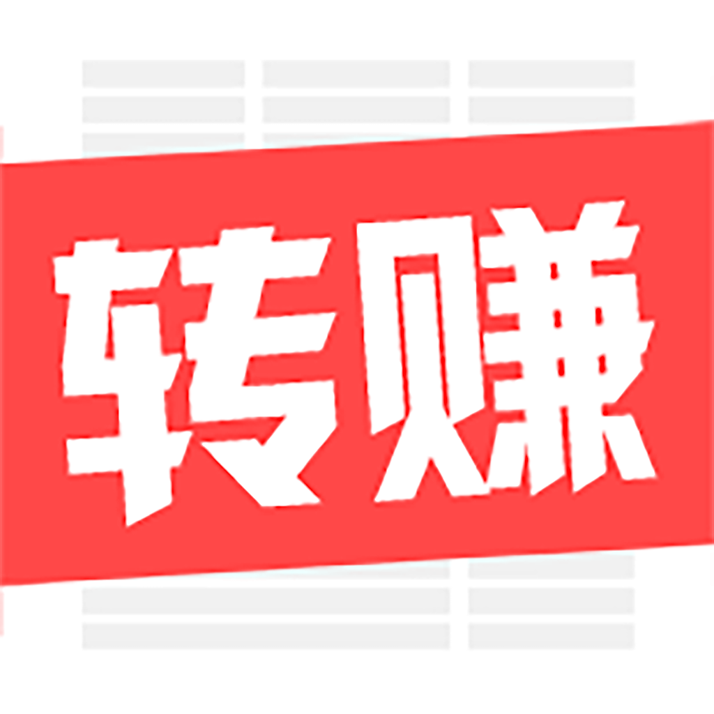 快轉(zhuǎn)賺最新版，科技引領(lǐng)賺錢新紀(jì)元，體驗(yàn)前沿生活重塑之旅