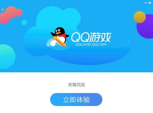 QQ最新下載安裝，探討流行通訊工具的魅力與影響