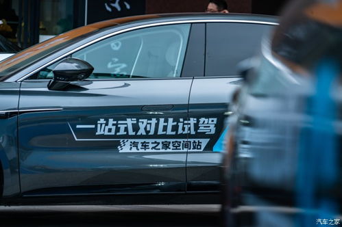 汽車之家2024最新報(bào)價(jià)揭秘，時(shí)代車輪下的汽車變革