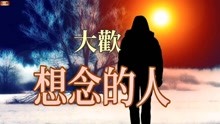 權(quán)力漩渦中的風(fēng)云變幻，官場歲月的最新章節(jié)