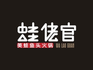 捷信最新Logo圖片及其背后的日常小故事