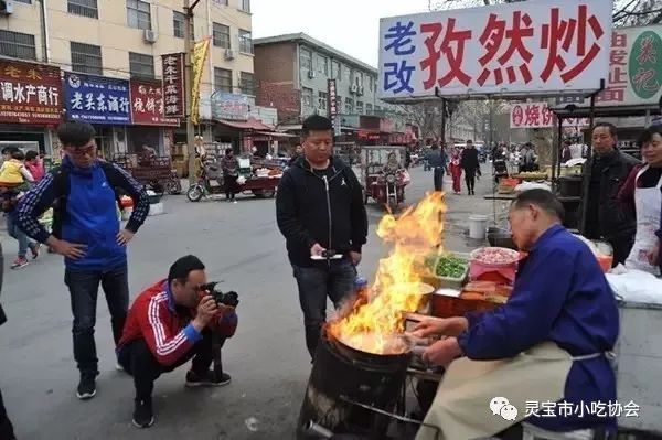 河南靈寶最新新聞，小巷深處的獨特風味探索