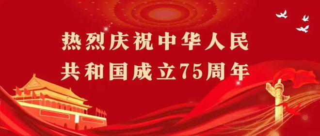 中國最新政治新聞，自信成就感的源泉與正能量幽默的交織