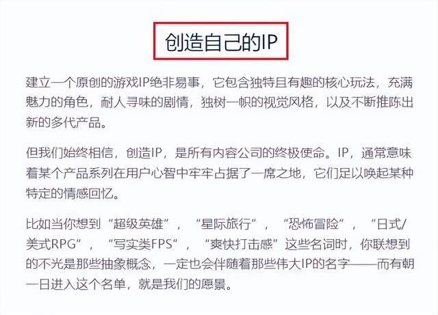 最新想要愛(ài)影院網(wǎng)址回顧，領(lǐng)域地位與影響深度解析