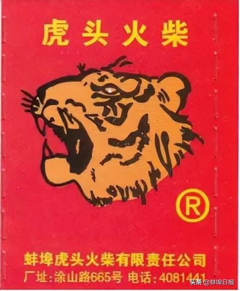 泊頭新聞最新市長探秘與小巷獨(dú)特風(fēng)味發(fā)現(xiàn)