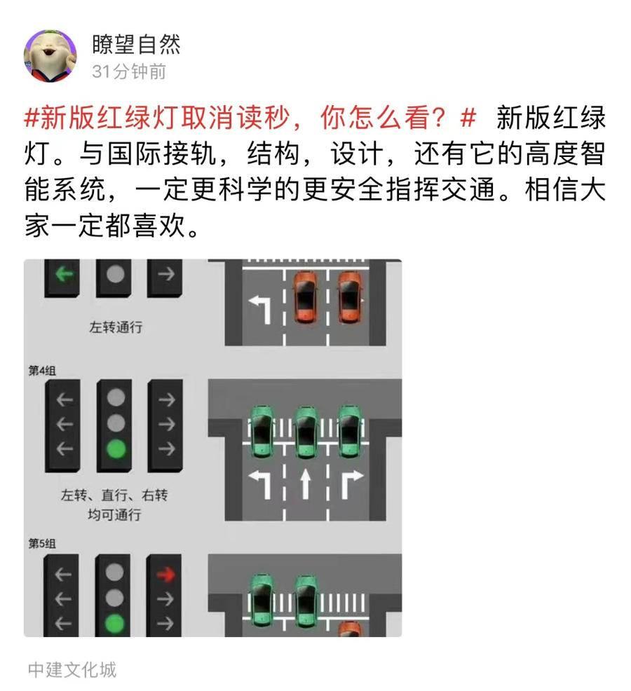 最新食品國標(biāo)執(zhí)行標(biāo)準(zhǔn)下的自然美景探索之旅