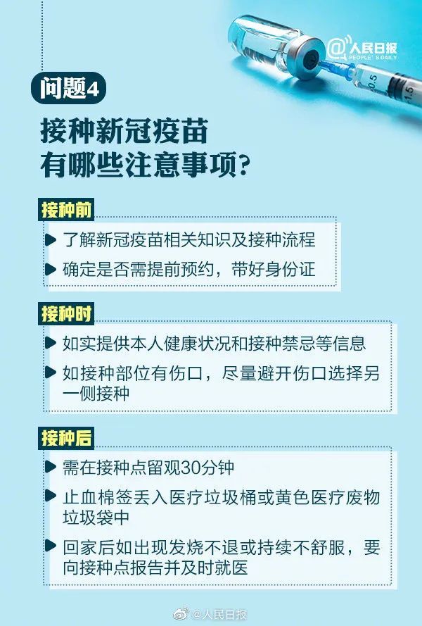 最新十等人高科技產(chǎn)品介紹，引領(lǐng)科技潮流的十大高科技產(chǎn)品