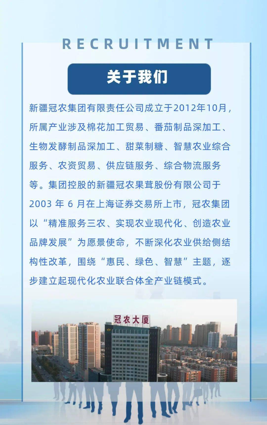 杭州鉗工最新招聘信息全面概覽