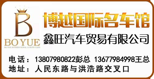 樂(lè)平最新在線招聘及自然美景探索之旅，尋找內(nèi)心平和之地