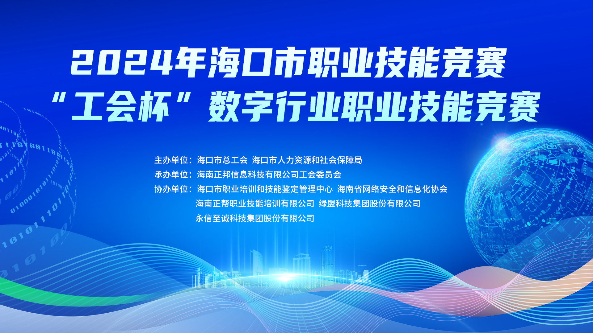 欒川貼吧最新招聘信息，探尋職業(yè)發(fā)展熱門機(jī)會(huì)