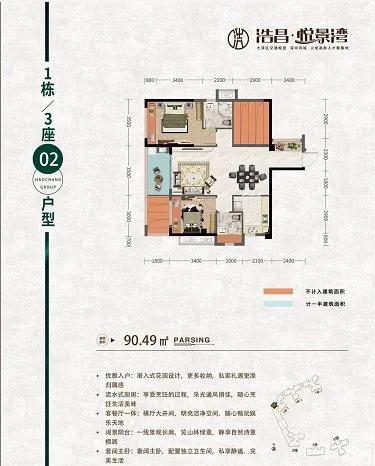 涉黃警告，揭秘99熱久久最新地址官方的真相