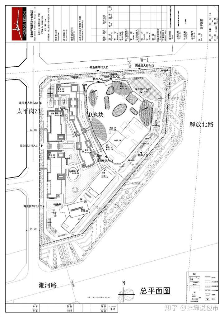 蚌埠奧特萊斯建設(shè)最新進(jìn)展更新