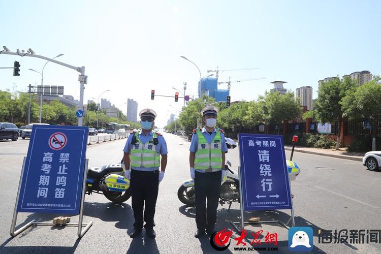 臨沂北城三期最新動態(tài)，自然美景探索之旅，心靈寧靜的呼喚