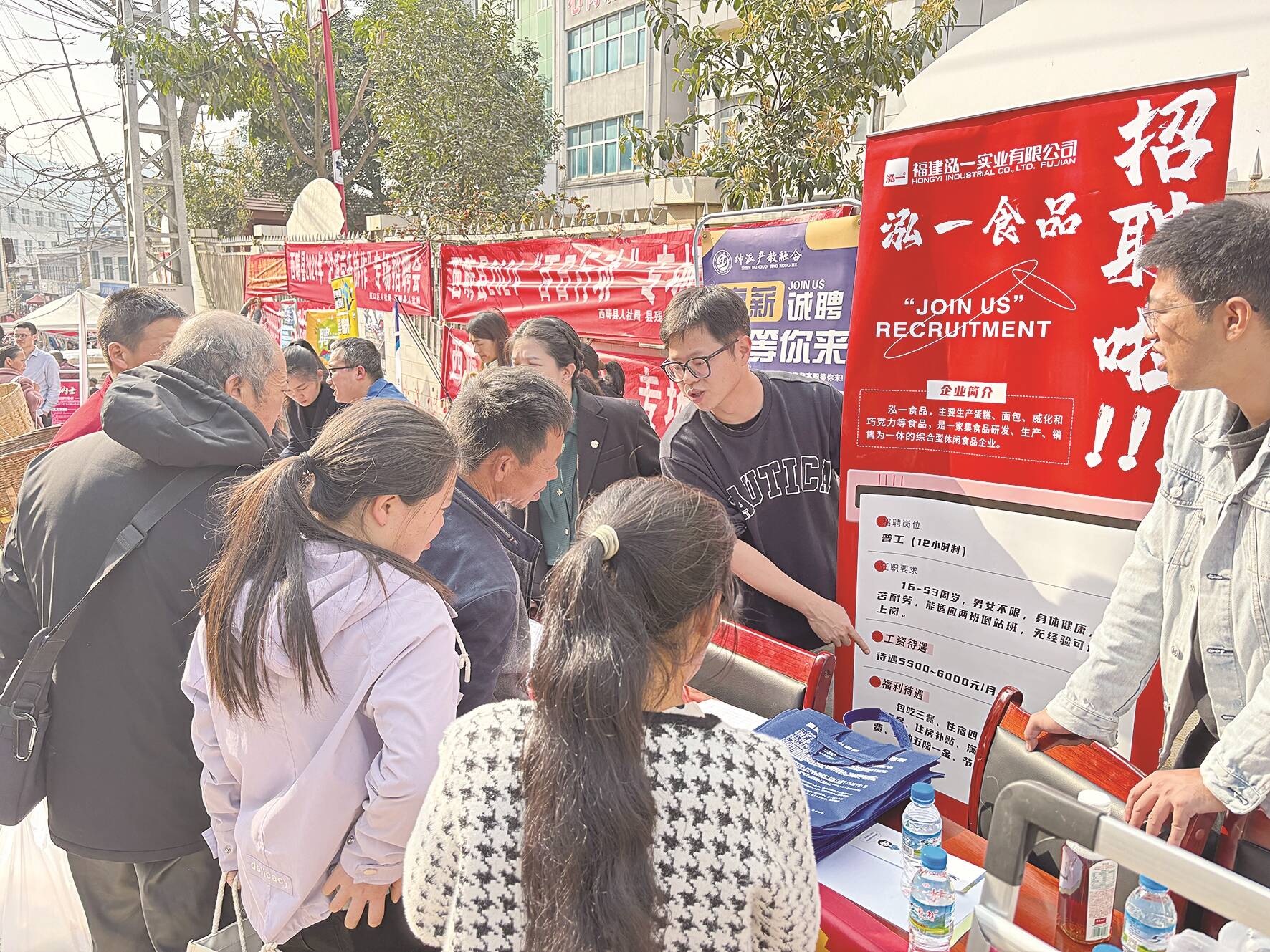 泉州二院最新招聘動態(tài)，小巷深處的特色醫(yī)療之旅