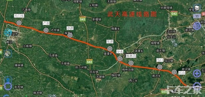 武天高速公路最新消息綜述，動態(tài)更新與進(jìn)展報(bào)告