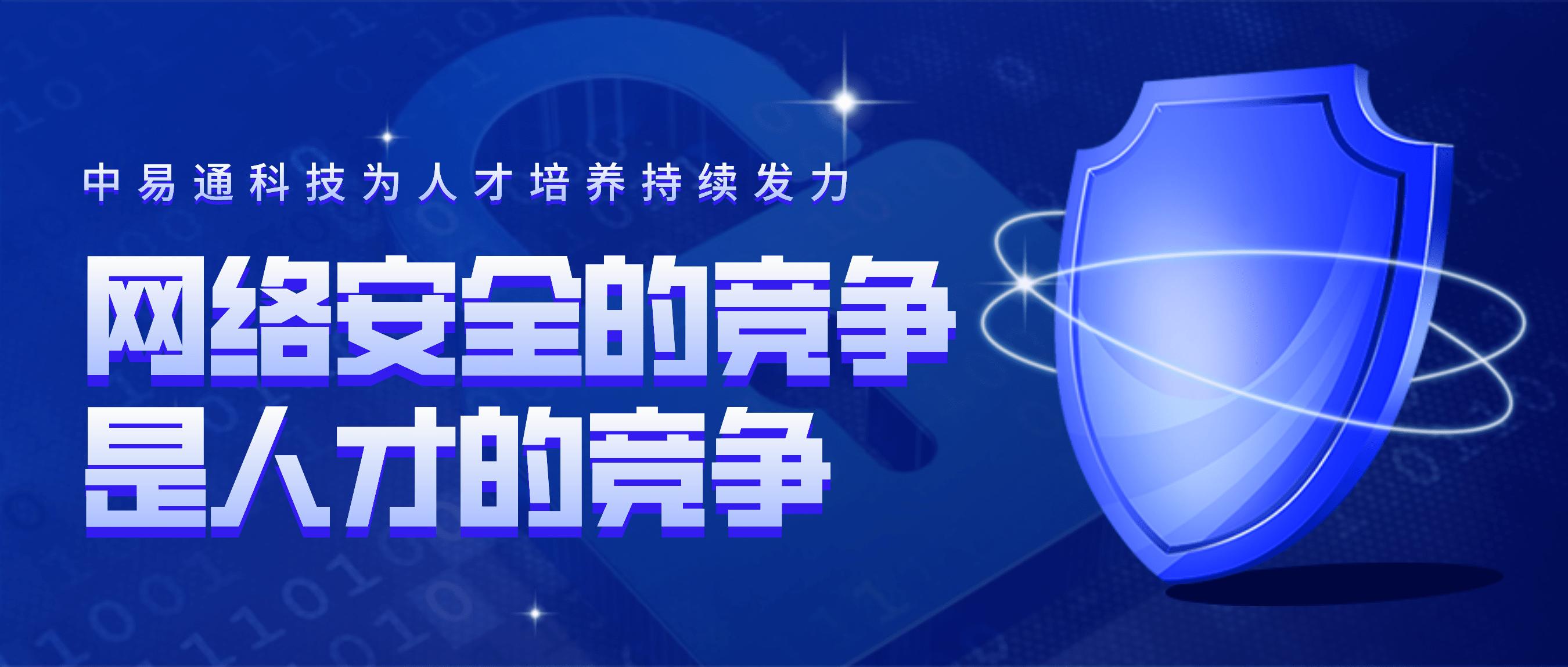 最新科技、社會與經(jīng)濟發(fā)展概覽