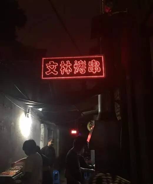 楓最新，小巷深處的神秘小店探索記