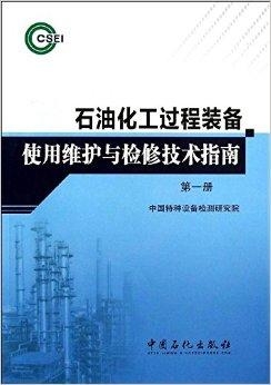 最新油的選擇、使用與維護(hù)全面指南