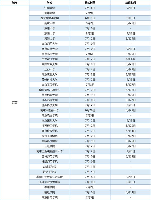 假最新，小巷深處的獨(dú)特風(fēng)味探索