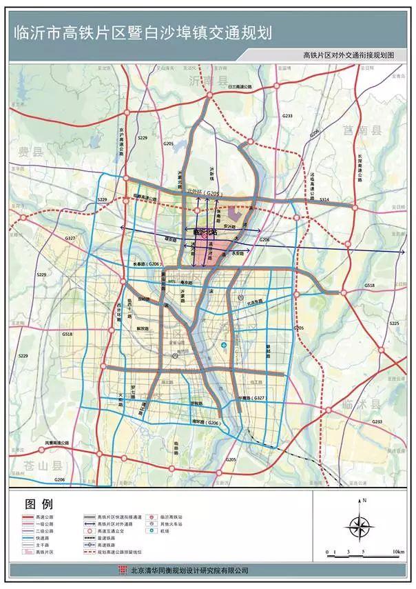 臨沂城市崛起，最新消息及其影響力分析