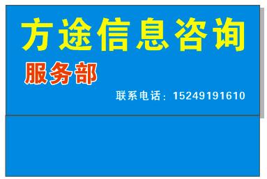 最新兼職招聘信息匯總，尋找理想兼職，這里有你想要的！