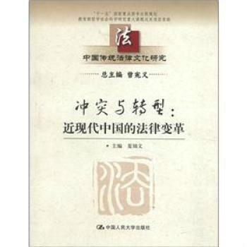 土地法最新變革解讀與解讀最新土地法內(nèi)容