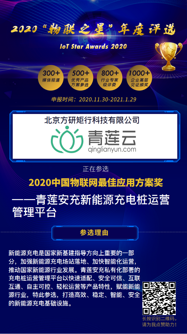 科技重塑生活，體驗(yàn)未來高科技魅力的最新地址重磅更新