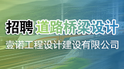 金山橋最新招聘，工作奇遇與友情重逢的溫暖之地