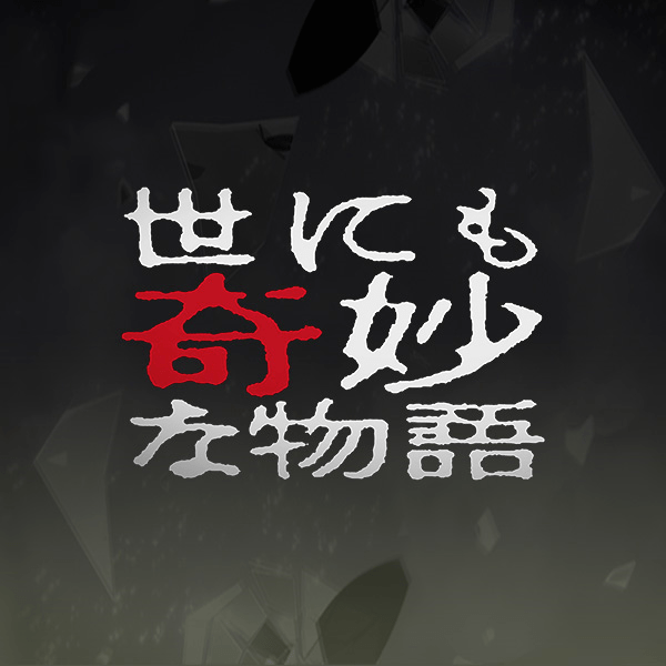 遠(yuǎn)離色情內(nèi)容，遵守法律與道德準(zhǔn)則，合法信息的正確追求之道