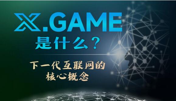 Q2最新消息引領(lǐng)科技潮流，展望行業(yè)未來發(fā)展趨勢