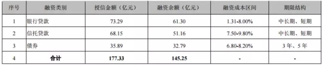 銀億股份引領(lǐng)科技潮流，重塑未來生活體驗(yàn)新篇章公告