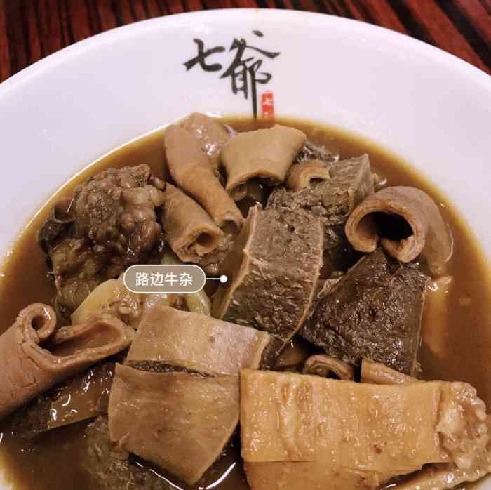 七次郎官網(wǎng)最新動態(tài)，小巷特色小店的魅力之旅