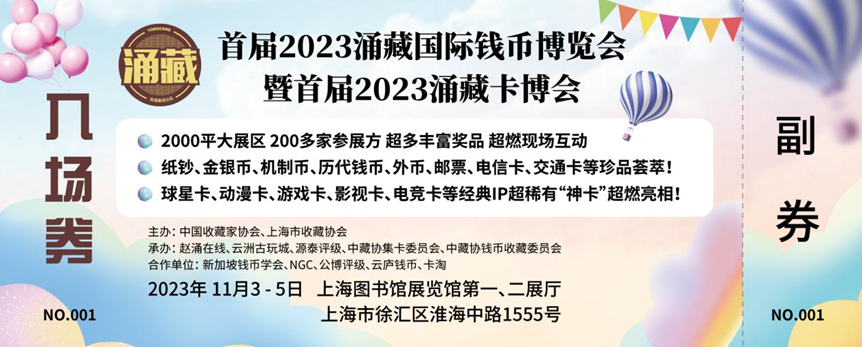 “2024新澳資料33期：薄荷版ZNY112.09綜合評(píng)估準(zhǔn)則”