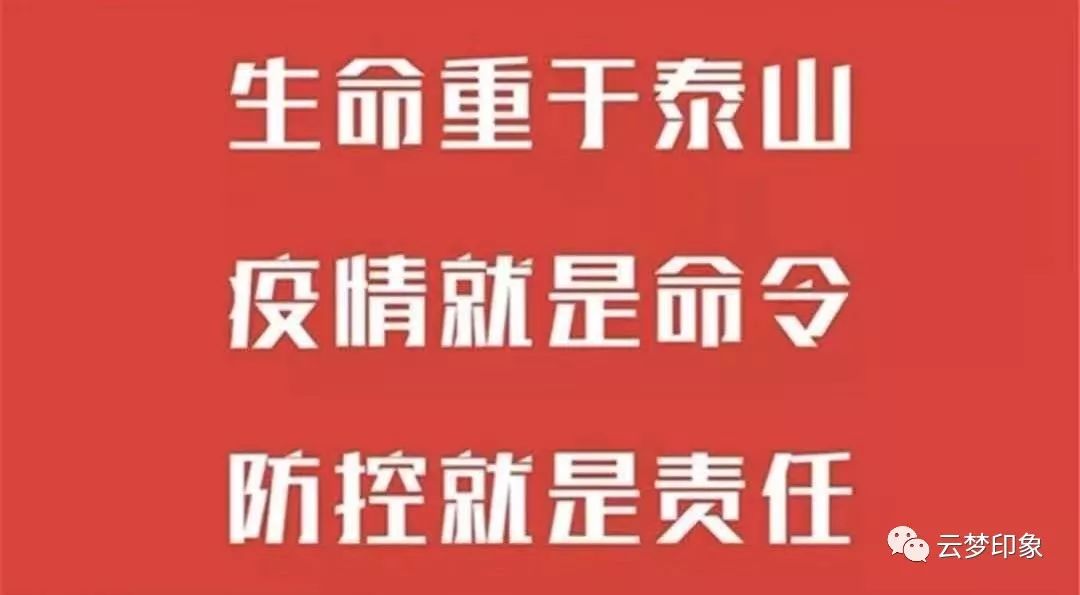 南寧環(huán)衛(wèi)工最新招聘，職業(yè)重塑與影響探究