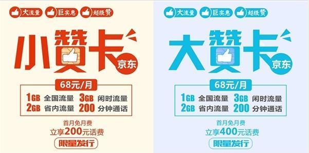 一碼必中100%準(zhǔn)確，管家婆大小中特解析，戶外版ZNA113.77深度剖析