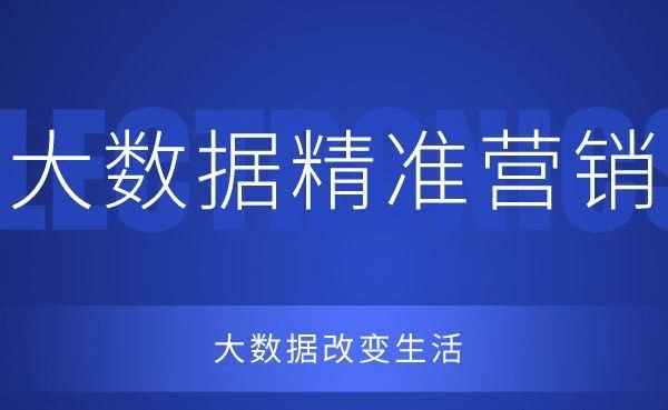 2024新奧數(shù)據(jù)大放送：免費精準175選，贏家揭曉，GRN112.63專屬版揭曉