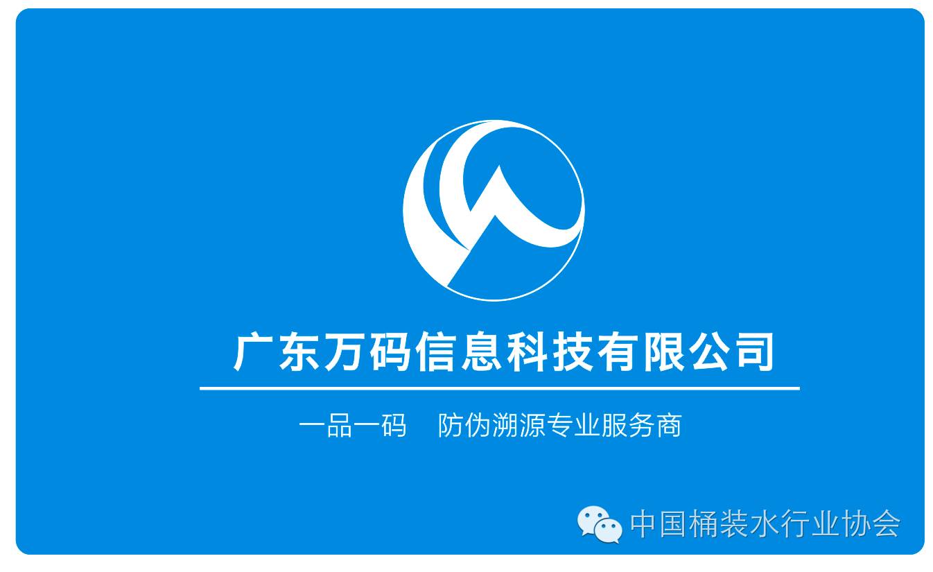 管家婆一票一碼100正確張家口,素材動態(tài)方案解答_毛坯版591.49