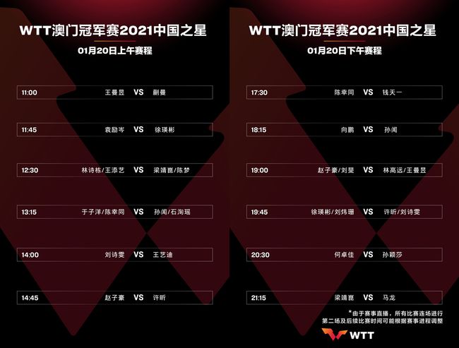 新澳今天最新資料2024,安全設計解析策略_廣播版HUE385.62