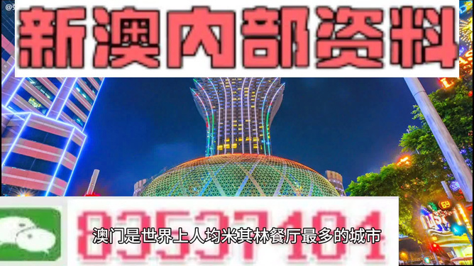 2024新澳最精準(zhǔn)資料大全,準(zhǔn)確資料解釋_核心版BMD340.12