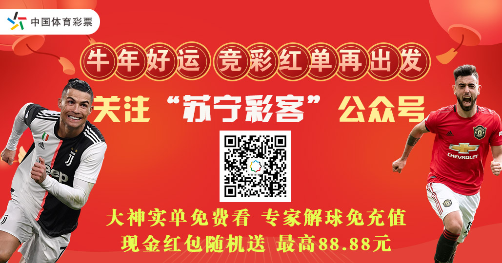 新澳資彩長期免費資料王中王,安全策略評估方案_編輯版186.48