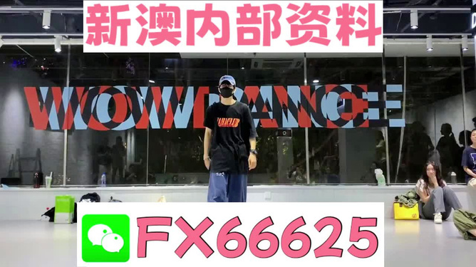 澳門精準資料管家婆大全_電信AVF226.78正版解析