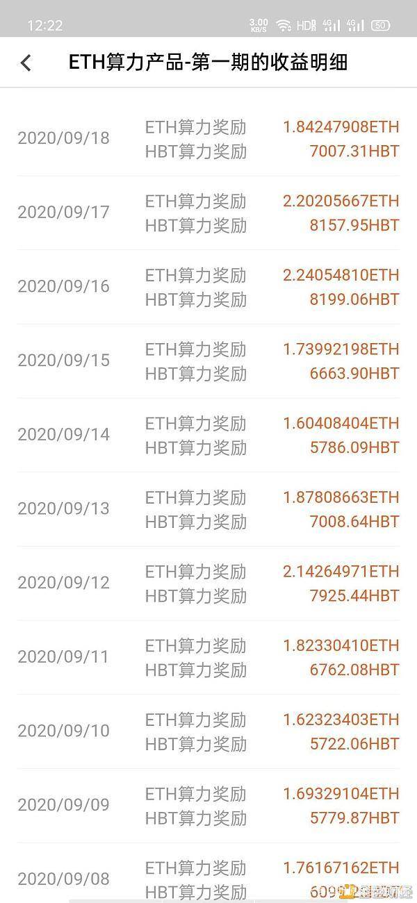 “天彩944cc 246天天好彩，安全策略高效評估方案WUS524.01版”