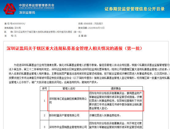 “澳新精選資料無償共享平臺，策略資源終身版僅需KRW452.81”