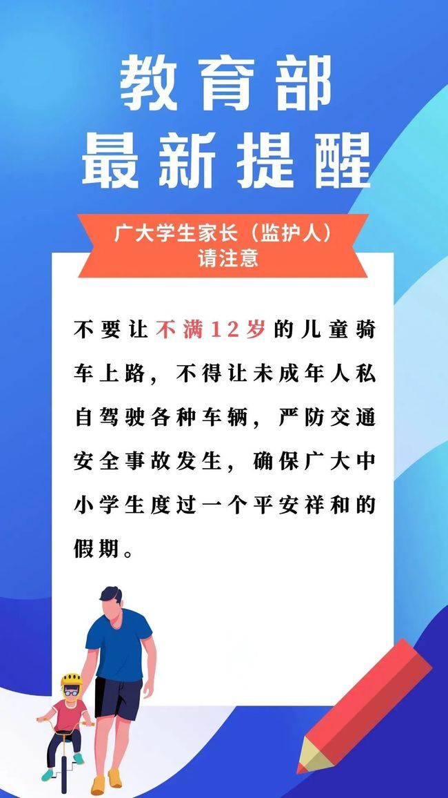 滄州市人事任免更新，探索自然美景，尋求內(nèi)心寧靜與平和之旅