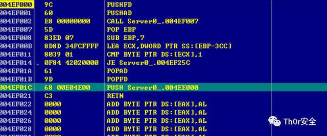 新澳免費資源庫揭秘：GRU144.02安全策略解析與升級