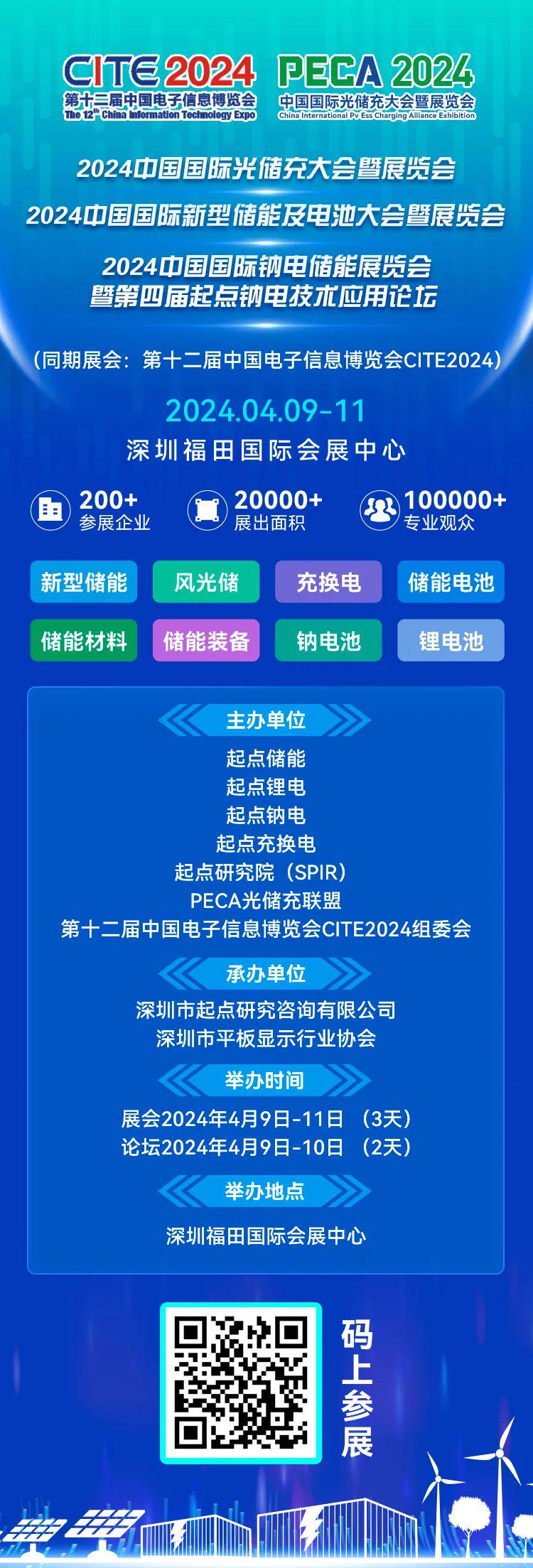 “新奧獨家免費資料寶庫，揭曉勝者數(shù)據(jù)_娛樂資訊DSW826.35”