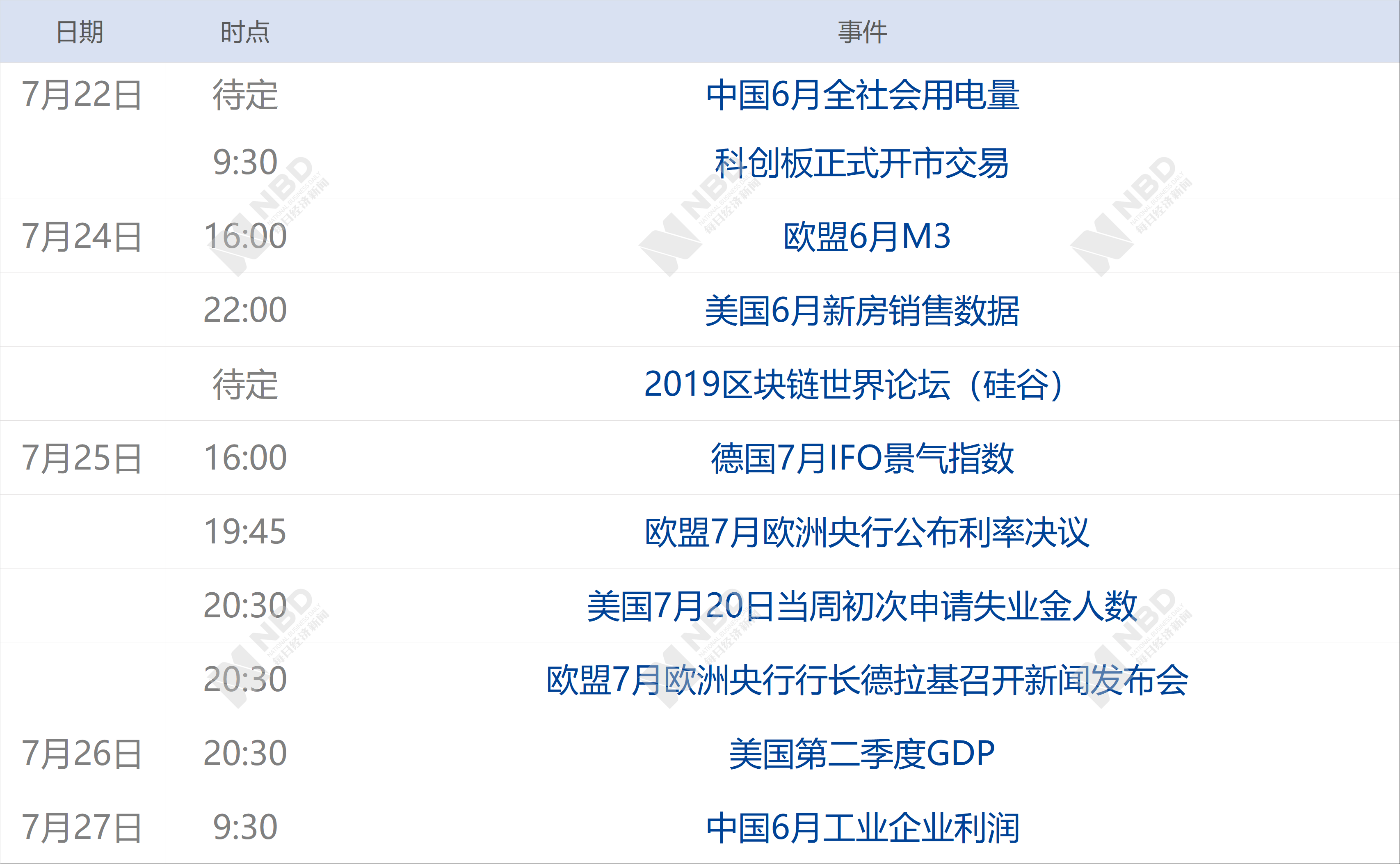 看香港正版精準(zhǔn)特馬資料,全新方案解析_傳統(tǒng)版OUI404.67