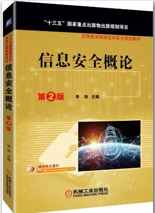 新奧門天天開獎(jiǎng)資料大全,安全解析策略_幻想版CQW684.4