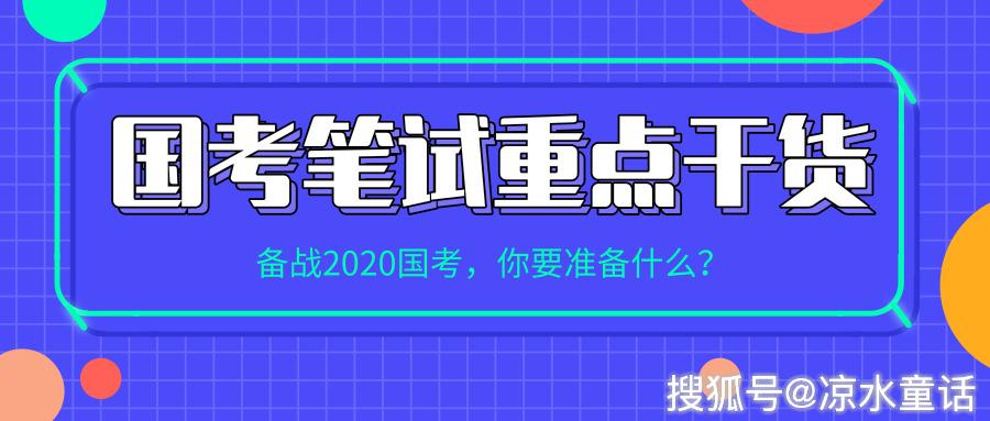 澳資彩免費(fèi)資料410期新方案解讀：自在版QUZ289.83